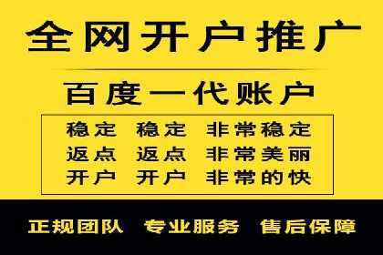 信息流托管在社交媒体营销中的应用案例